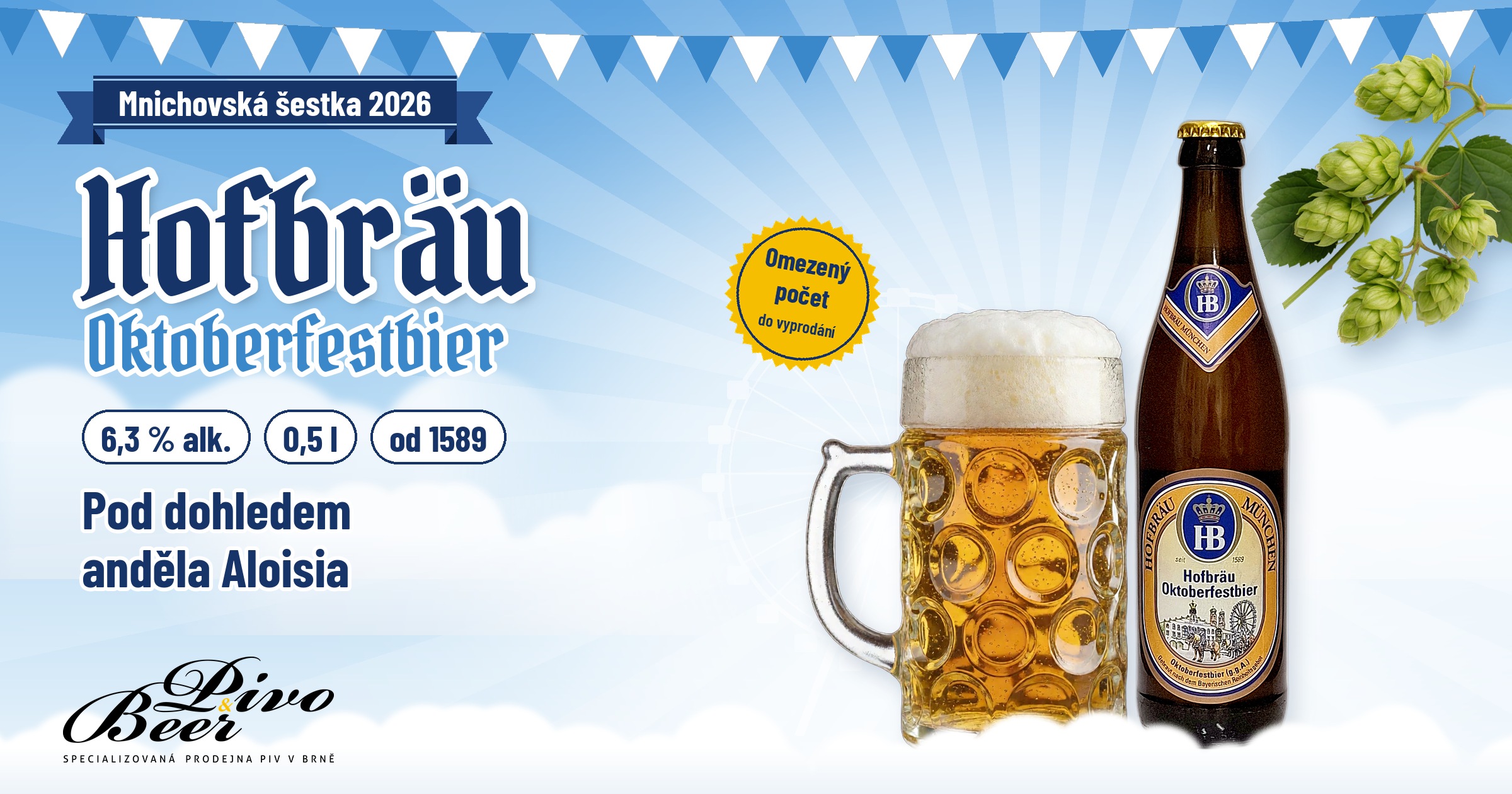 hofbrau-oktoberfestbier-nahled
